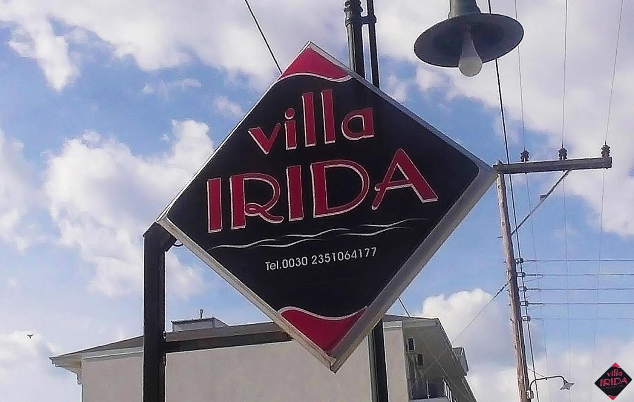 Villa Irida Sun Olympiakí Aktí エクステリア 写真